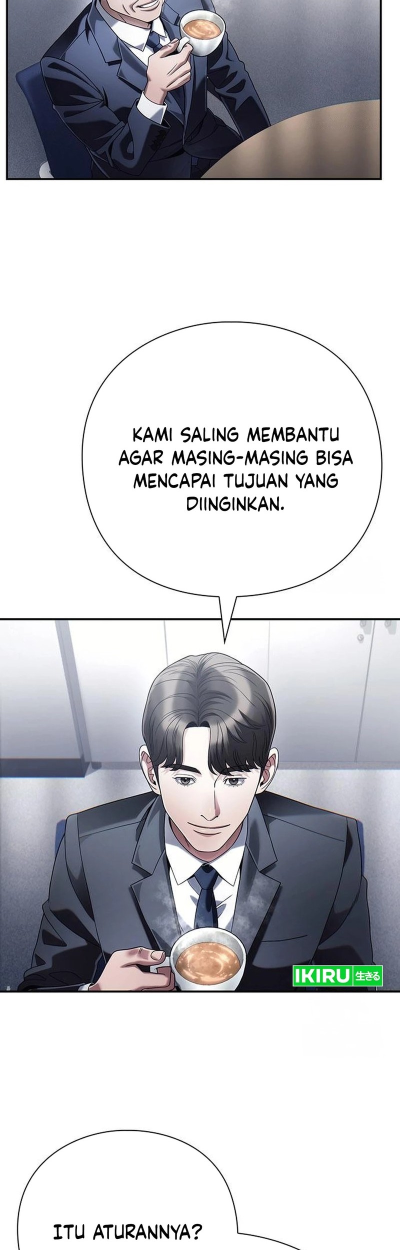 Office Worker Who Sees Fate Chapter 121 - halaman 46