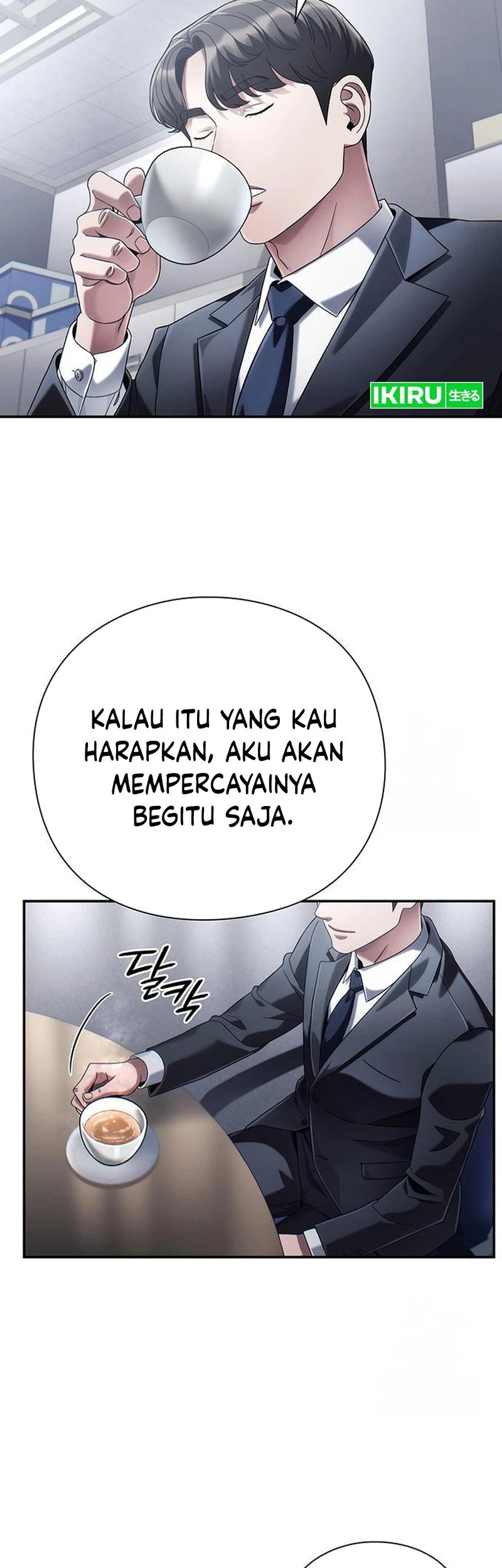Office Worker Who Sees Fate Chapter 121 - halaman 51