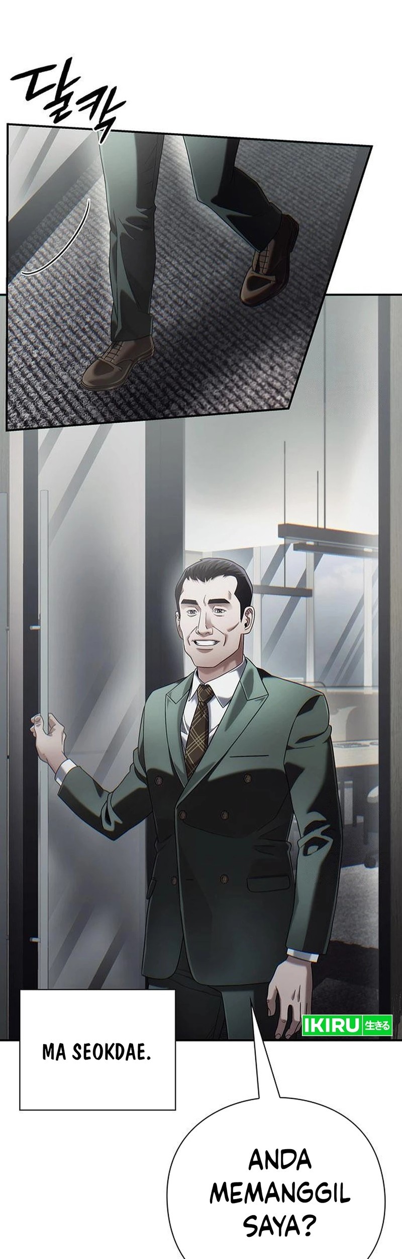 Office Worker Who Sees Fate Chapter 121 - halaman 7