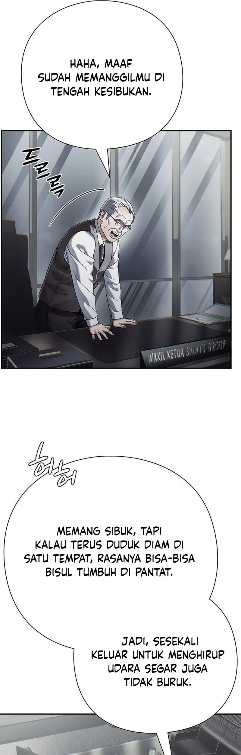 Office Worker Who Sees Fate Chapter 121 - halaman 9