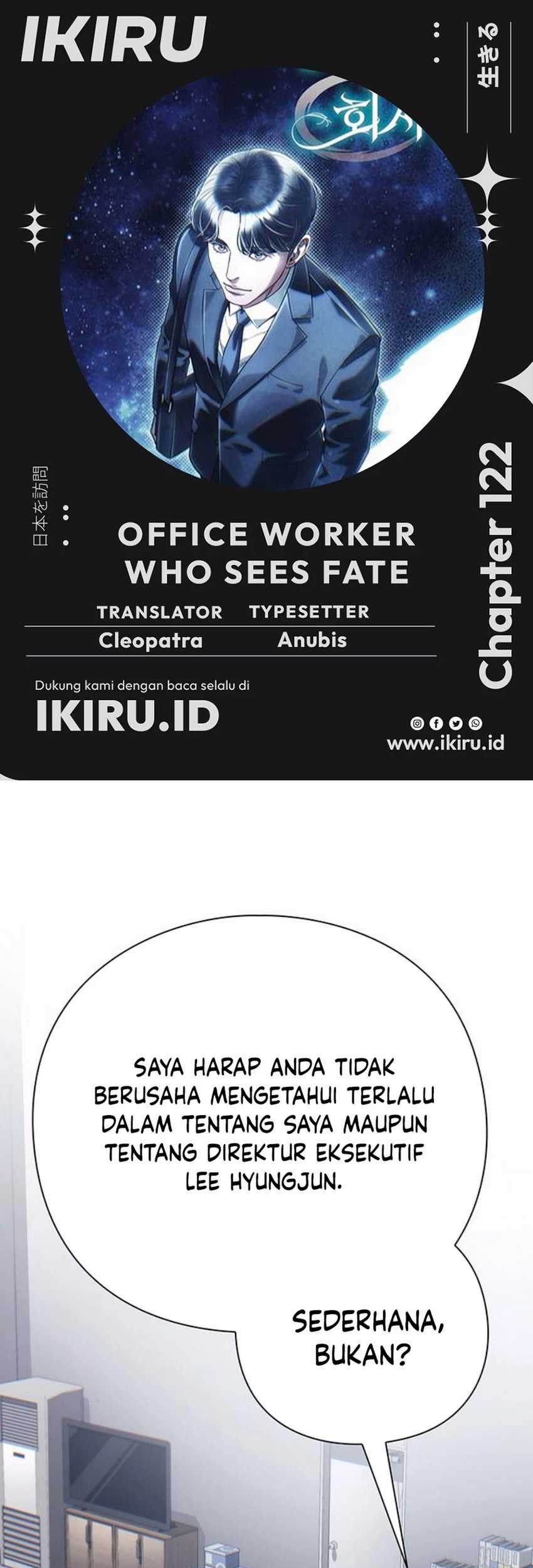 Office Worker Who Sees Fate Chapter 122 - halaman 1