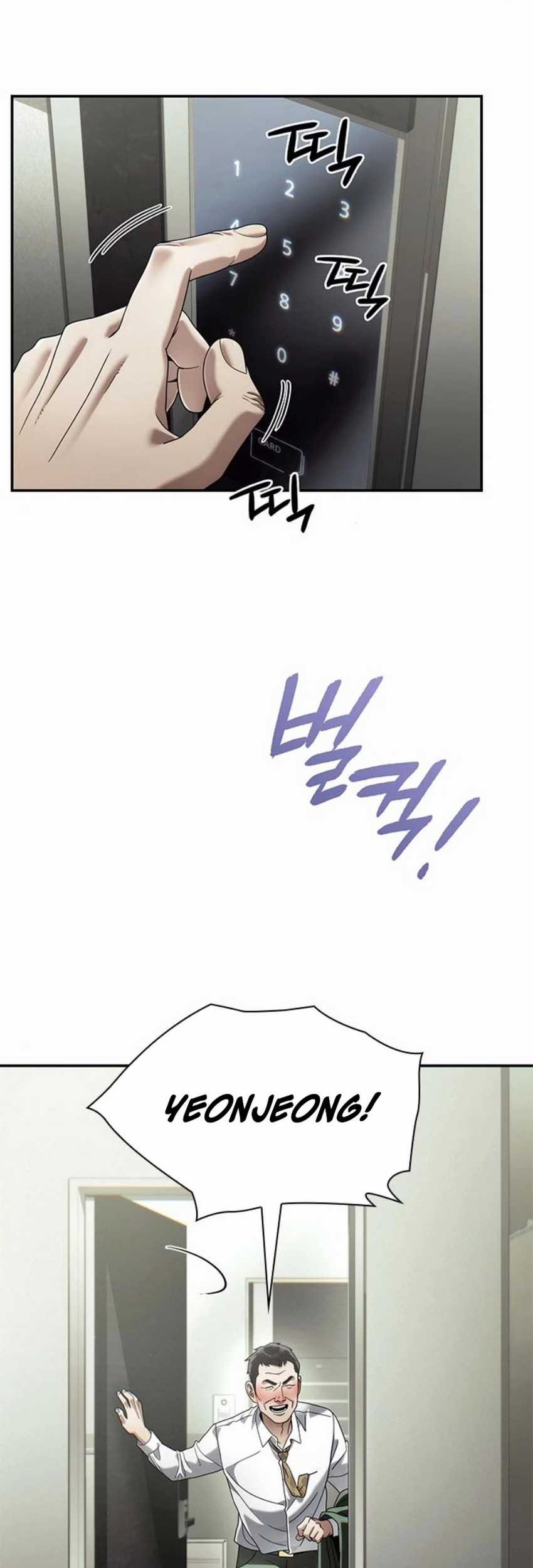 Office Worker Who Sees Fate Chapter 122 - halaman 25