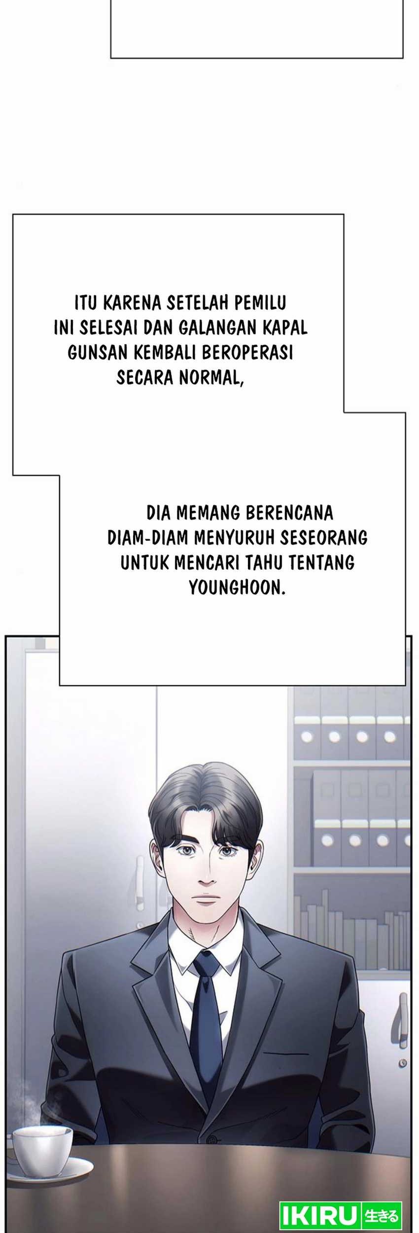 Office Worker Who Sees Fate Chapter 122 - halaman 3