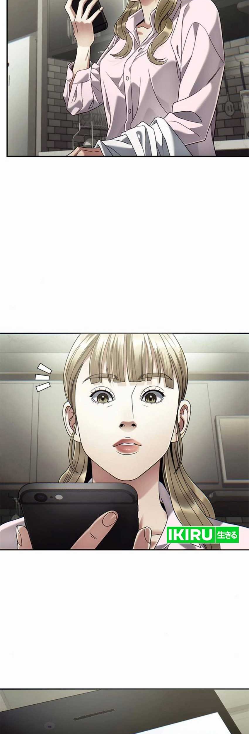 Office Worker Who Sees Fate Chapter 122 - halaman 31