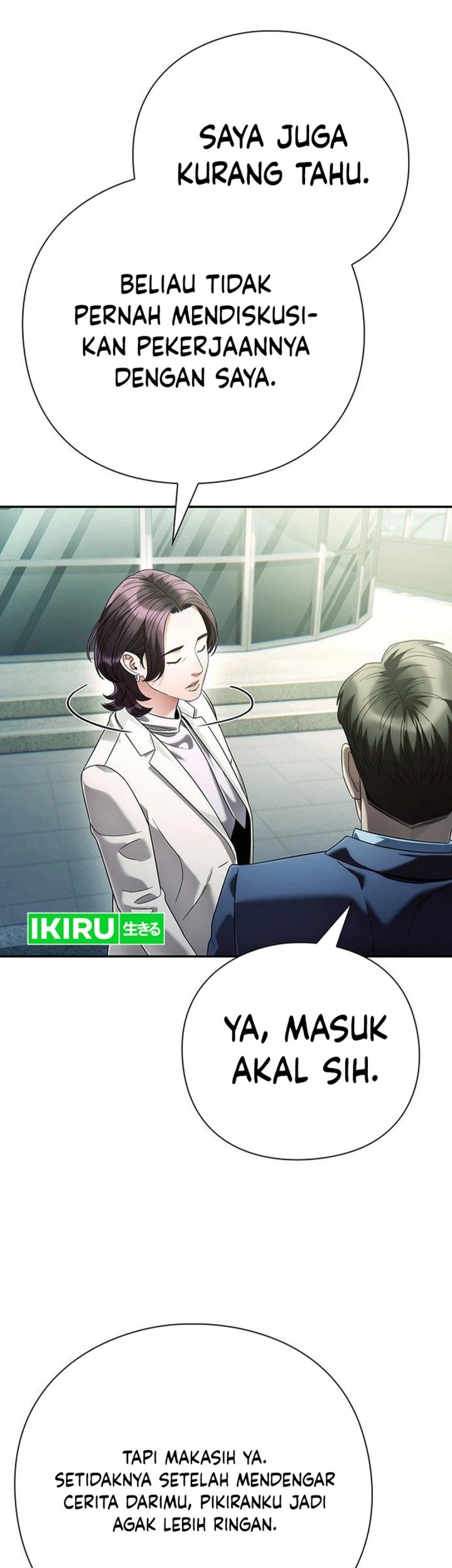 Office Worker Who Sees Fate Chapter 124 - halaman 22