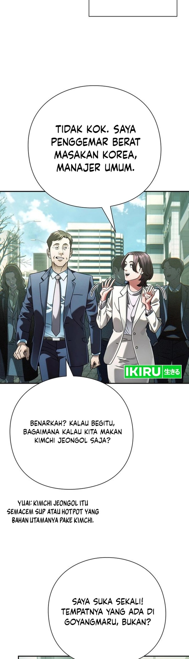 Office Worker Who Sees Fate Chapter 124 - halaman 3