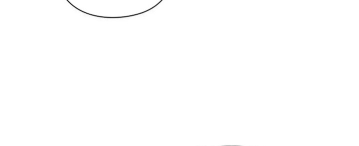 Office Worker Who Sees Fate Chapter 124 - halaman 32