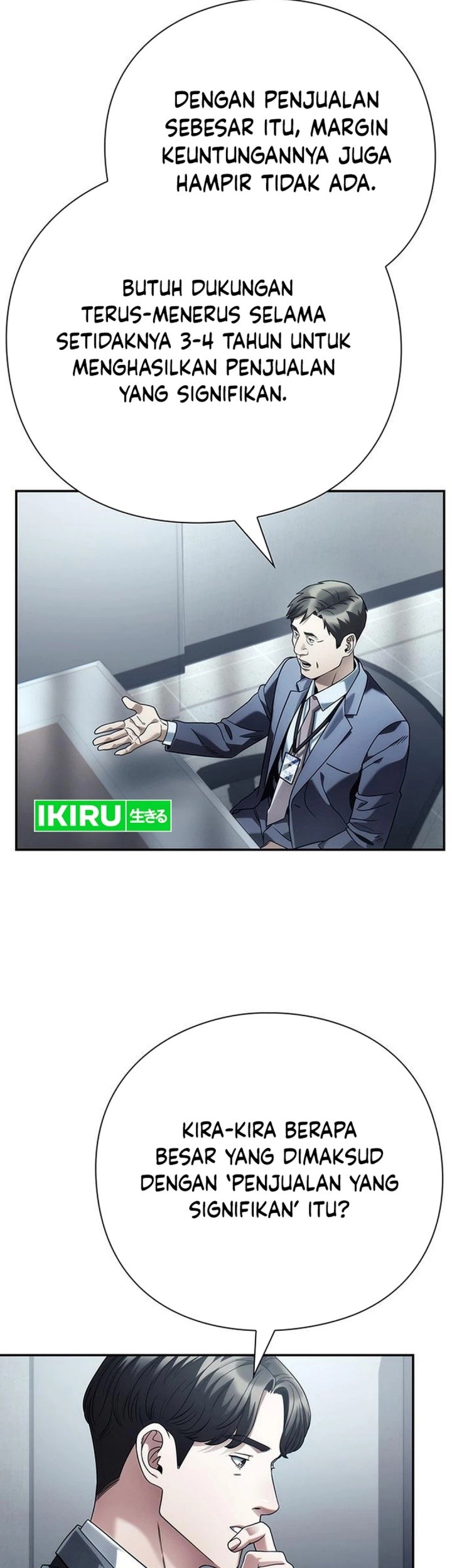 Office Worker Who Sees Fate Chapter 124 - halaman 45