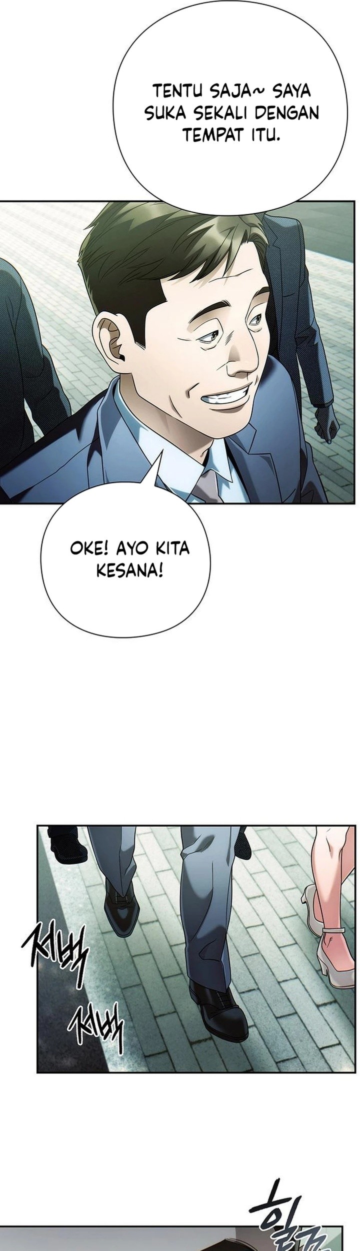 Office Worker Who Sees Fate Chapter 124 - halaman 5
