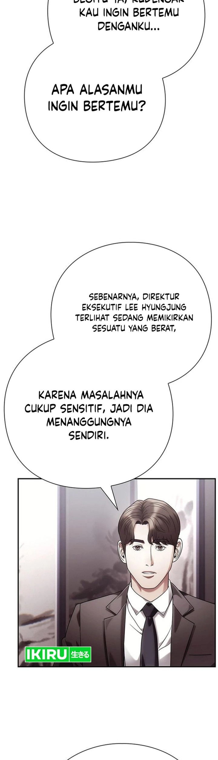 Office Worker Who Sees Fate Chapter 124 - halaman 66