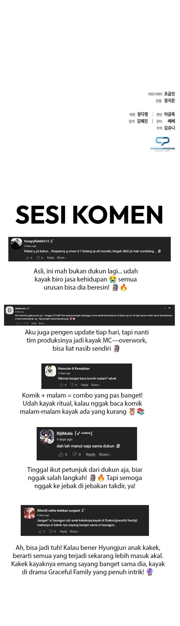 Office Worker Who Sees Fate Chapter 124 - halaman 71