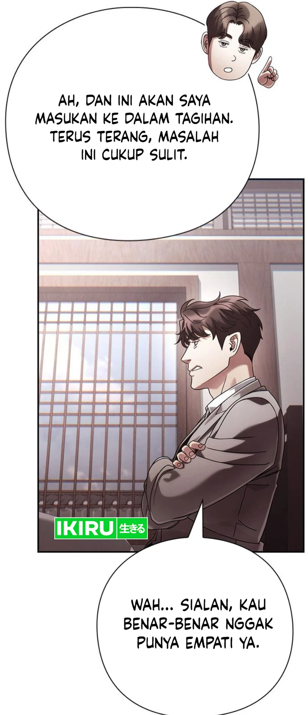 Office Worker Who Sees Fate Chapter 125 - halaman 109