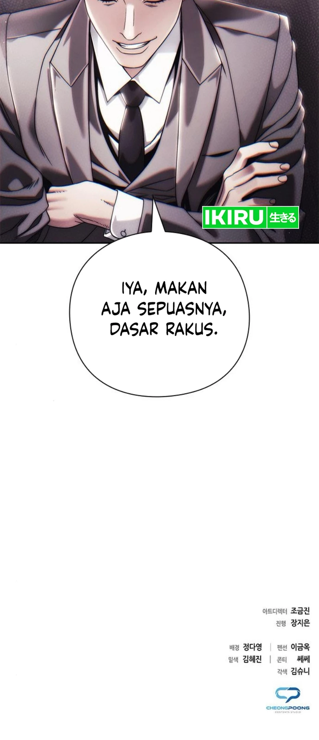 Office Worker Who Sees Fate Chapter 125 - halaman 112