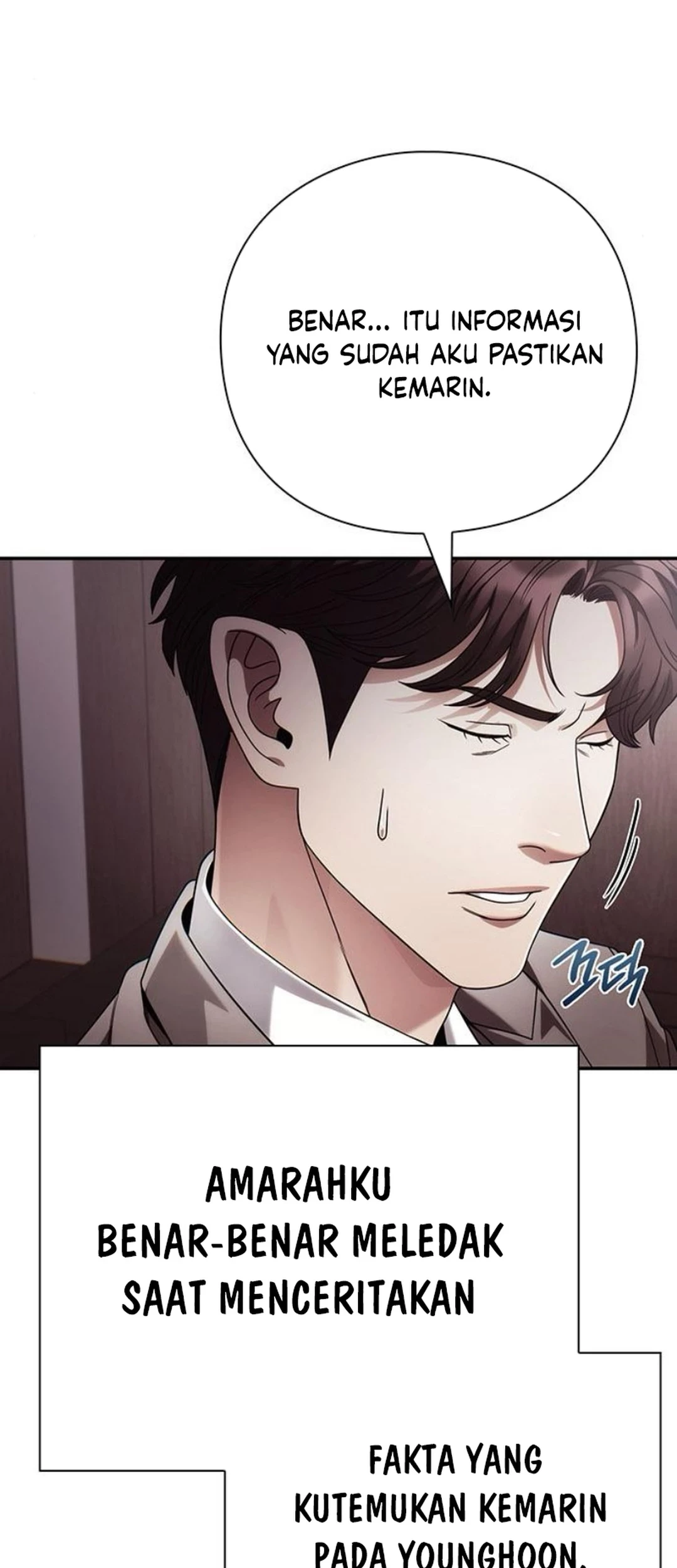 Office Worker Who Sees Fate Chapter 125 - halaman 23