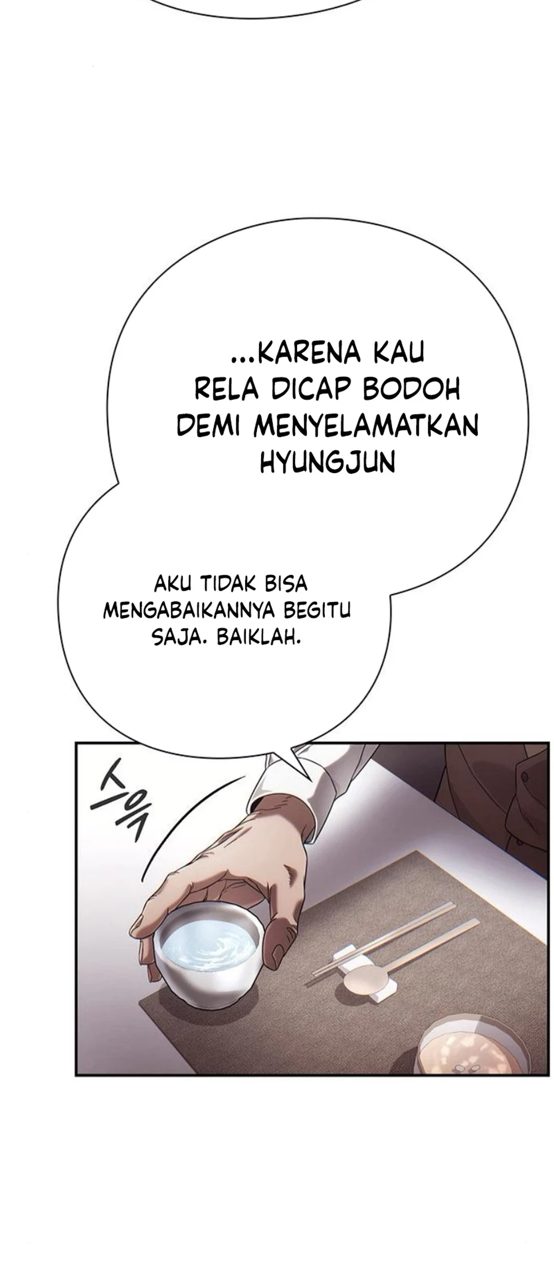 Office Worker Who Sees Fate Chapter 125 - halaman 54