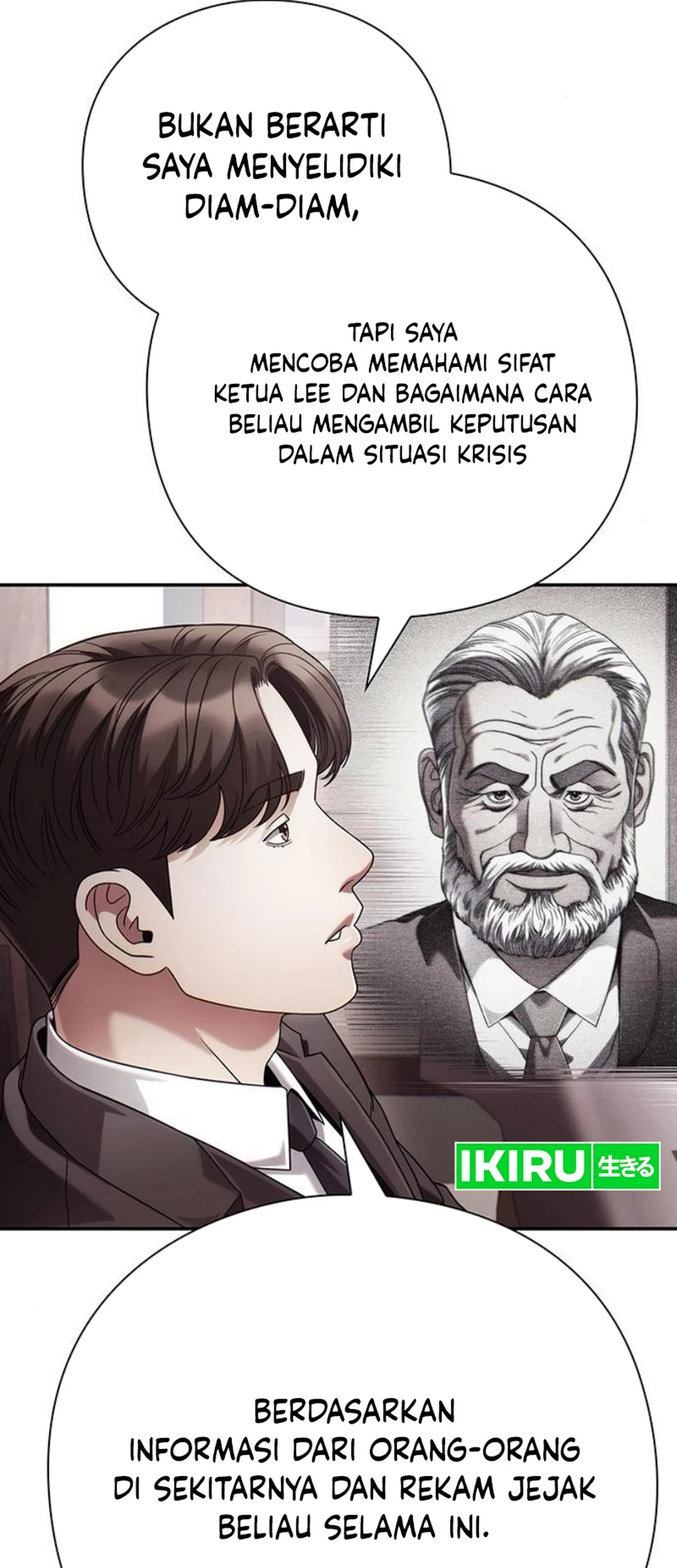Office Worker Who Sees Fate Chapter 125 - halaman 68