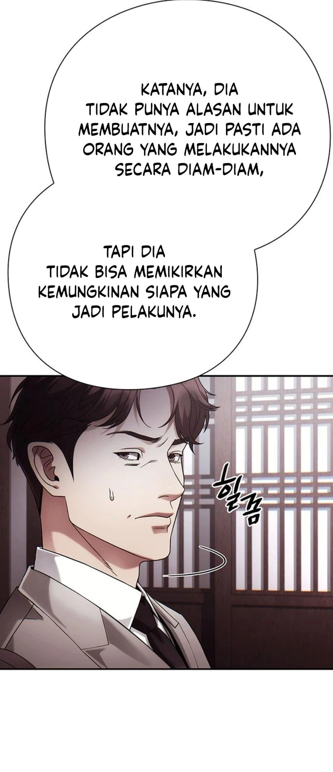 Office Worker Who Sees Fate Chapter 125 - halaman 7