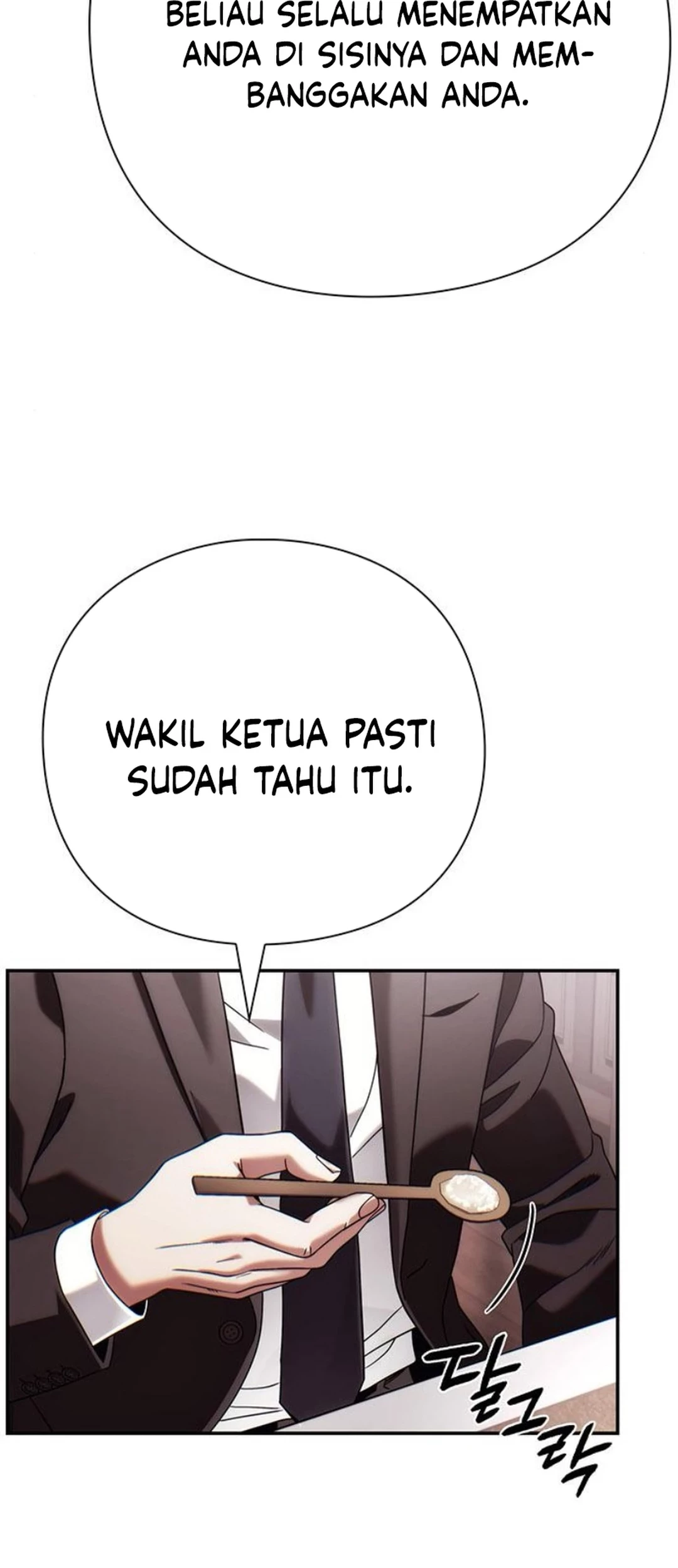 Office Worker Who Sees Fate Chapter 125 - halaman 71