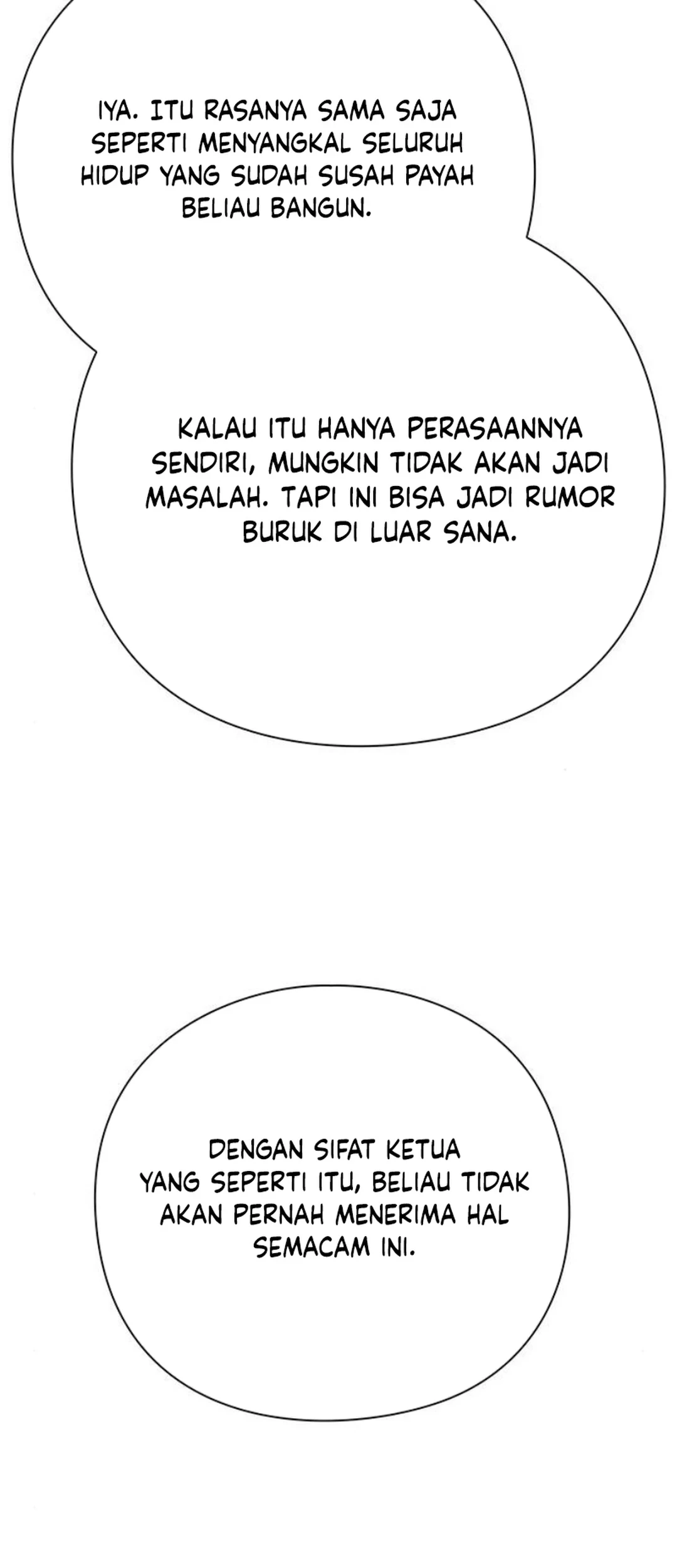 Office Worker Who Sees Fate Chapter 125 - halaman 81