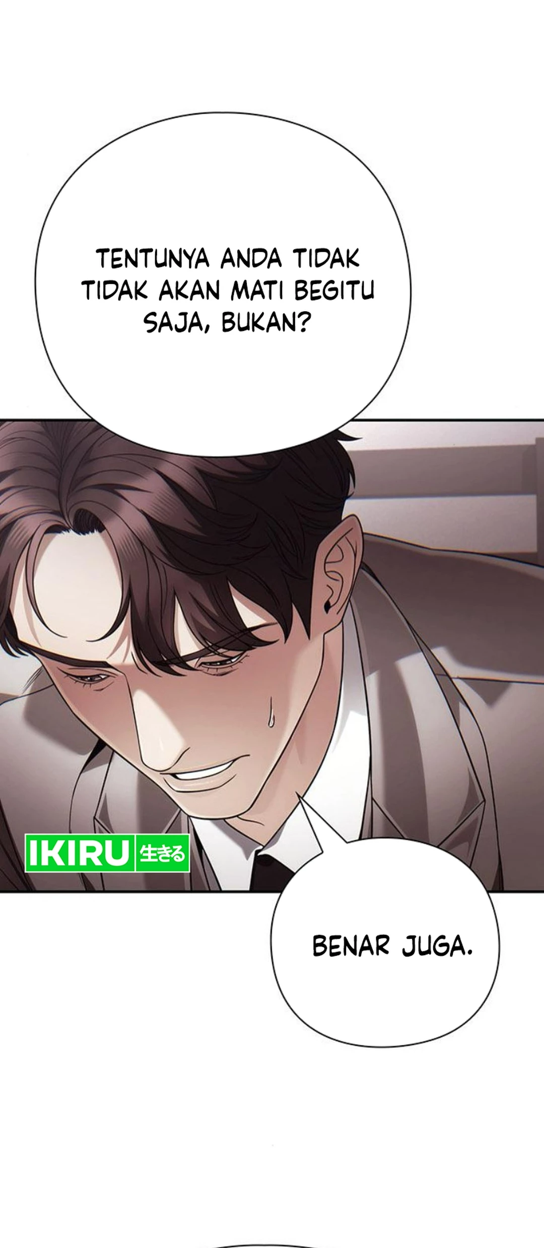 Office Worker Who Sees Fate Chapter 125 - halaman 94