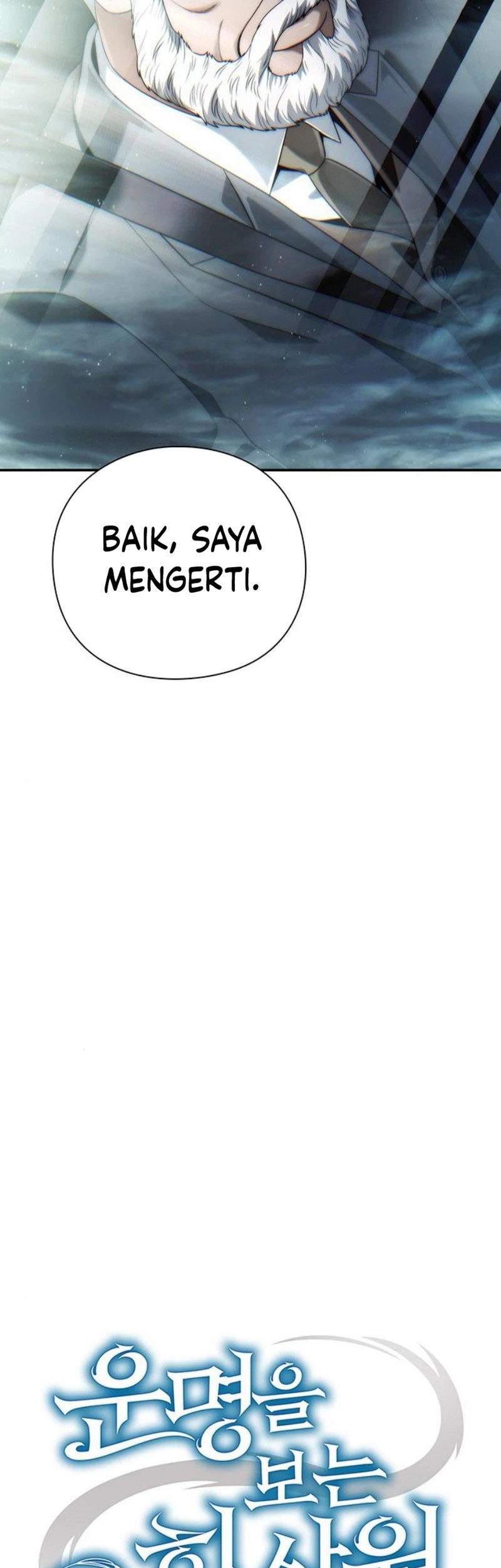 Office Worker Who Sees Fate Chapter 126 - halaman 10