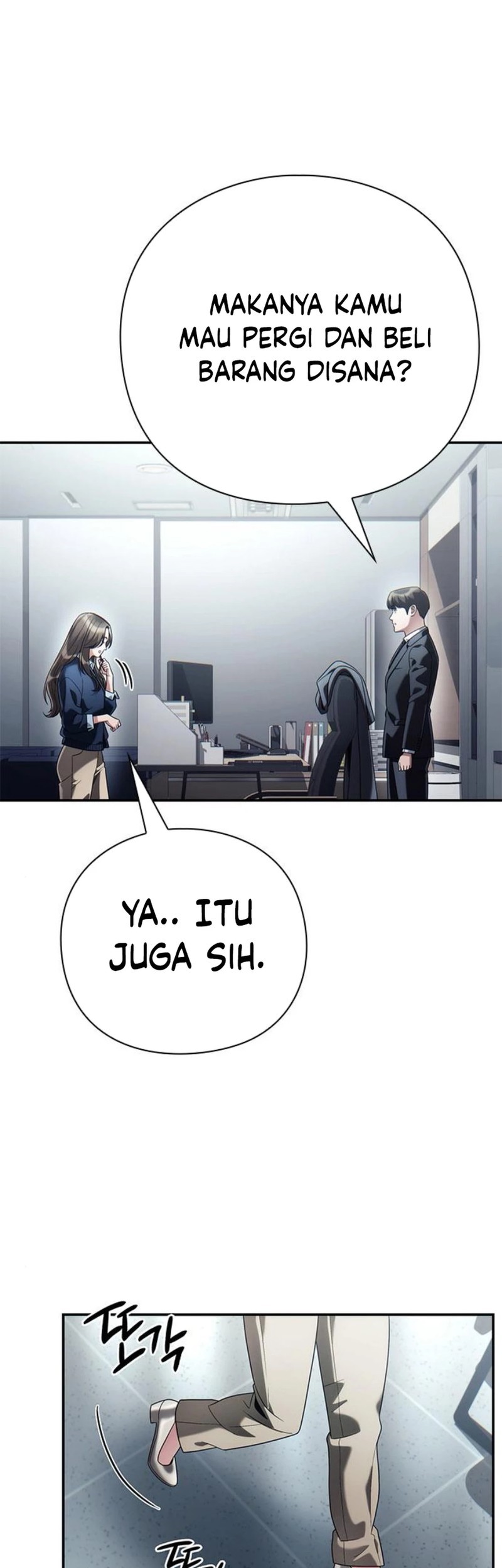 Office Worker Who Sees Fate Chapter 126 - halaman 32