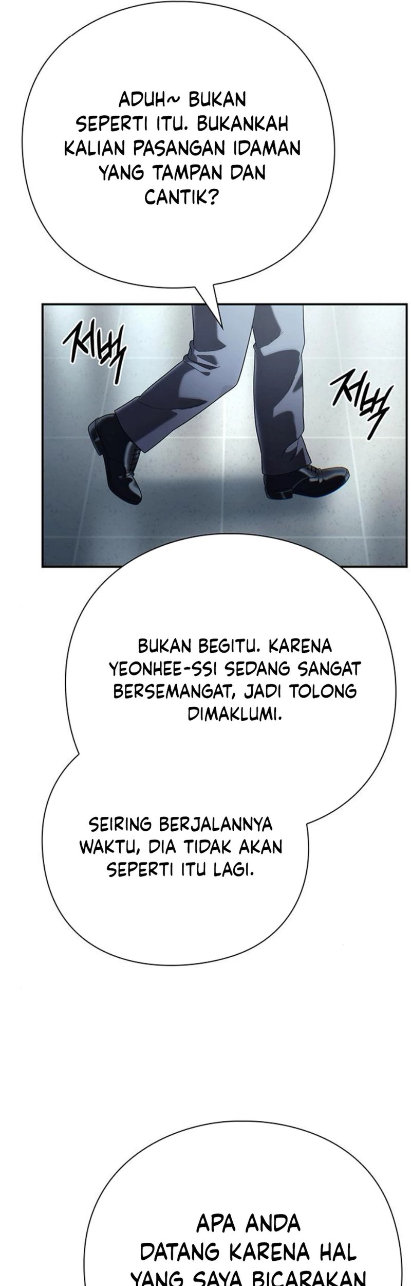 Office Worker Who Sees Fate Chapter 126 - halaman 40