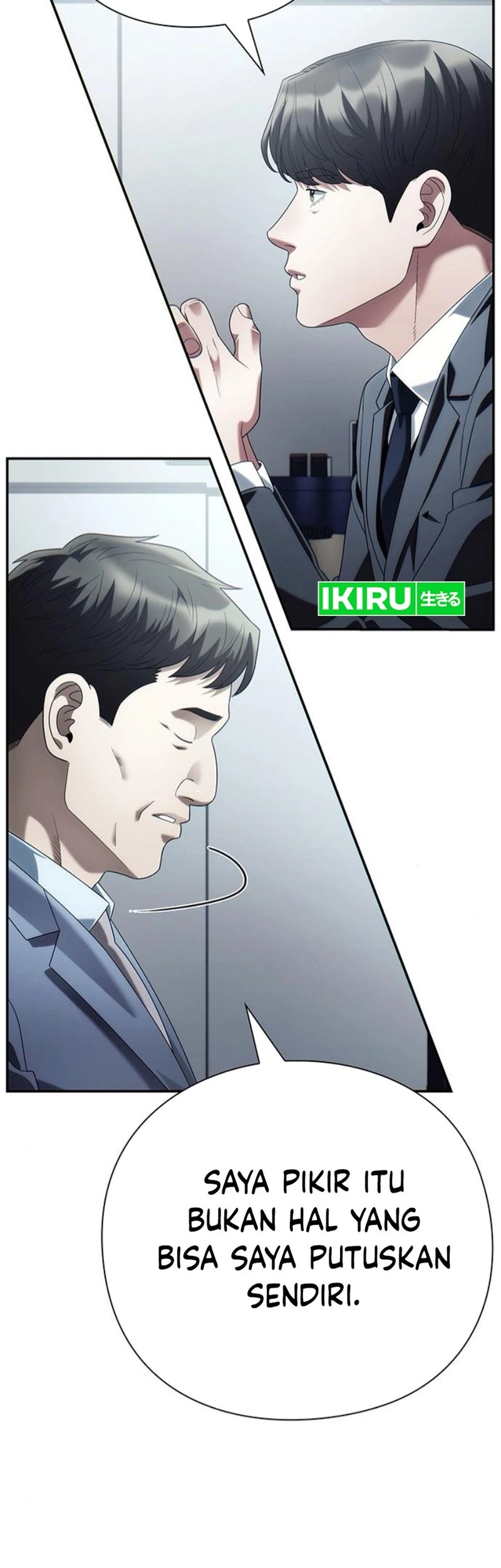 Office Worker Who Sees Fate Chapter 126 - halaman 50
