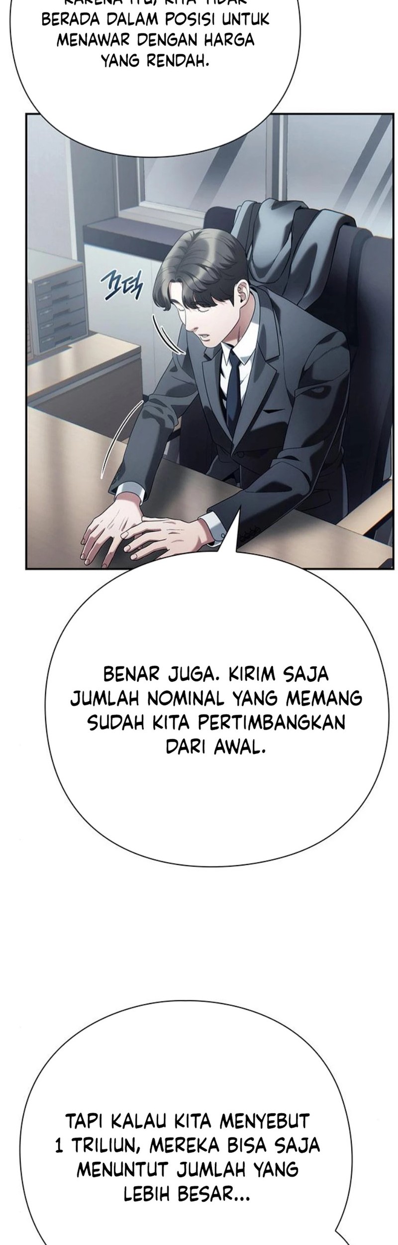 Office Worker Who Sees Fate Chapter 126 - halaman 53