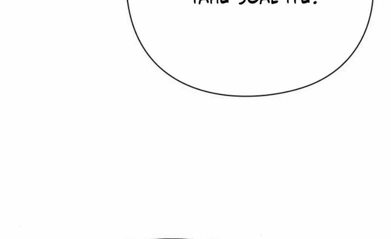 Office Worker Who Sees Fate Chapter 127 - halaman 33