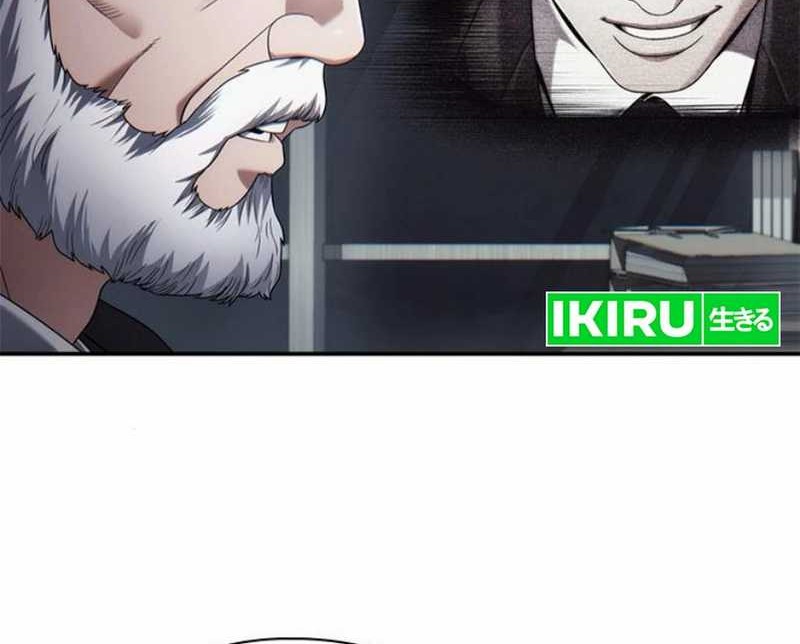 Office Worker Who Sees Fate Chapter 127 - halaman 6