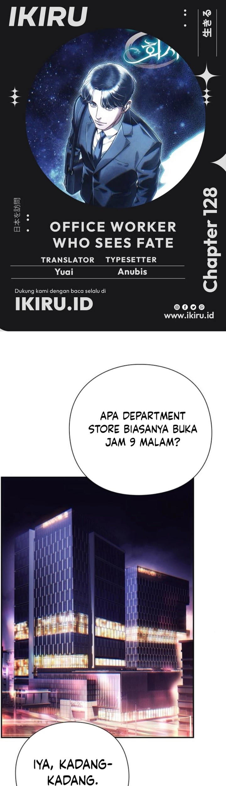 Office Worker Who Sees Fate Chapter 128 - halaman 1