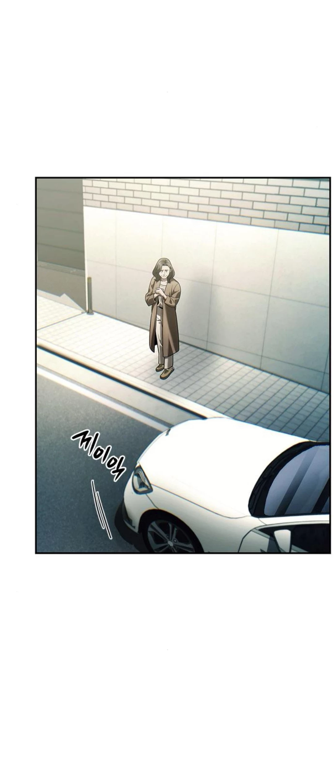 Office Worker Who Sees Fate Chapter 129 - halaman 62