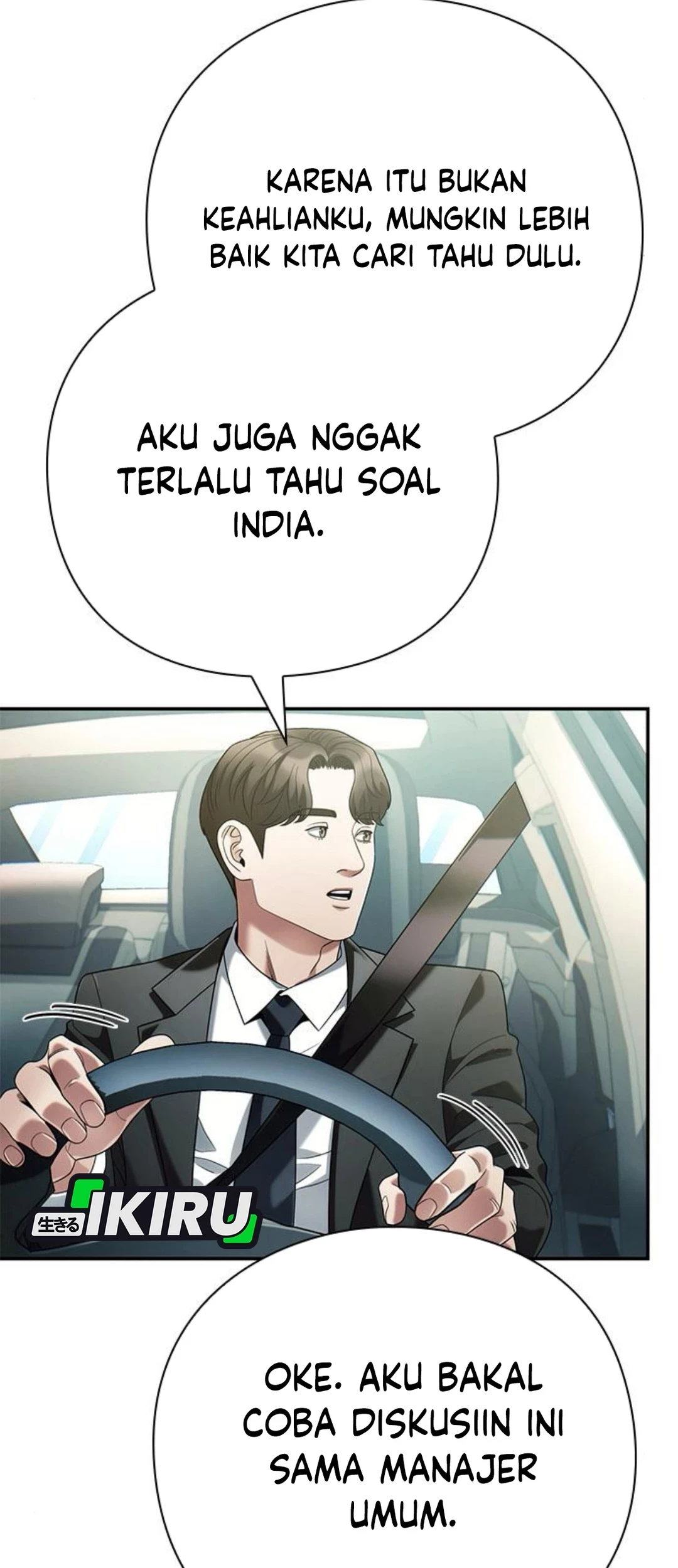 Office Worker Who Sees Fate Chapter 129 - halaman 83