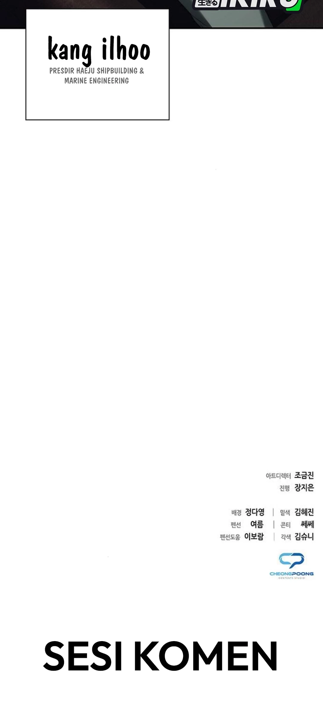 Office Worker Who Sees Fate Chapter 129 - halaman 88