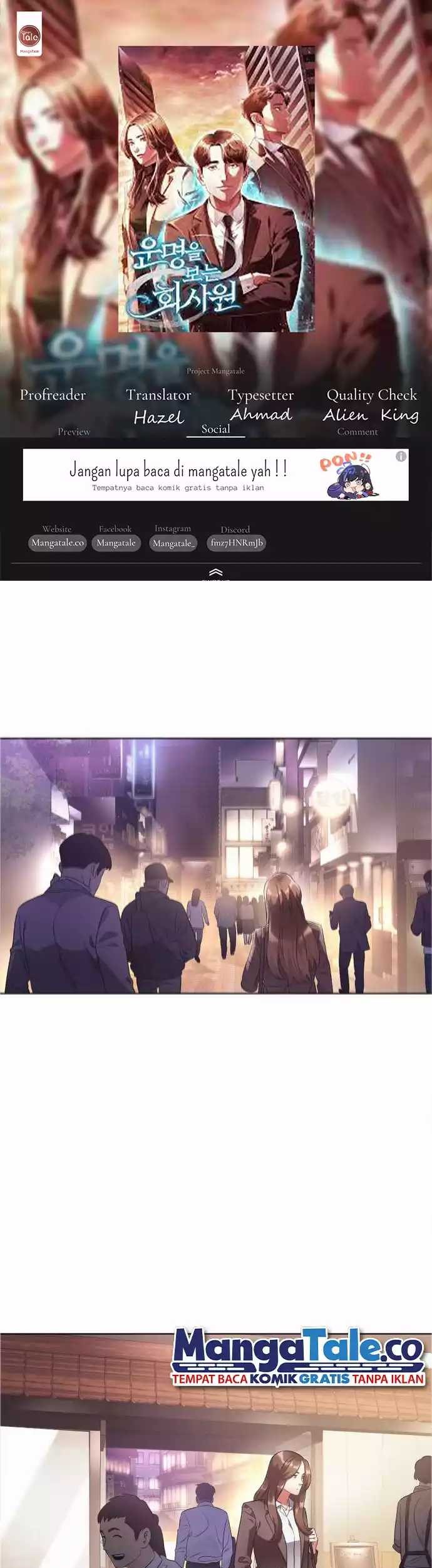 Office Worker Who Sees Fate Chapter 13 - halaman 1