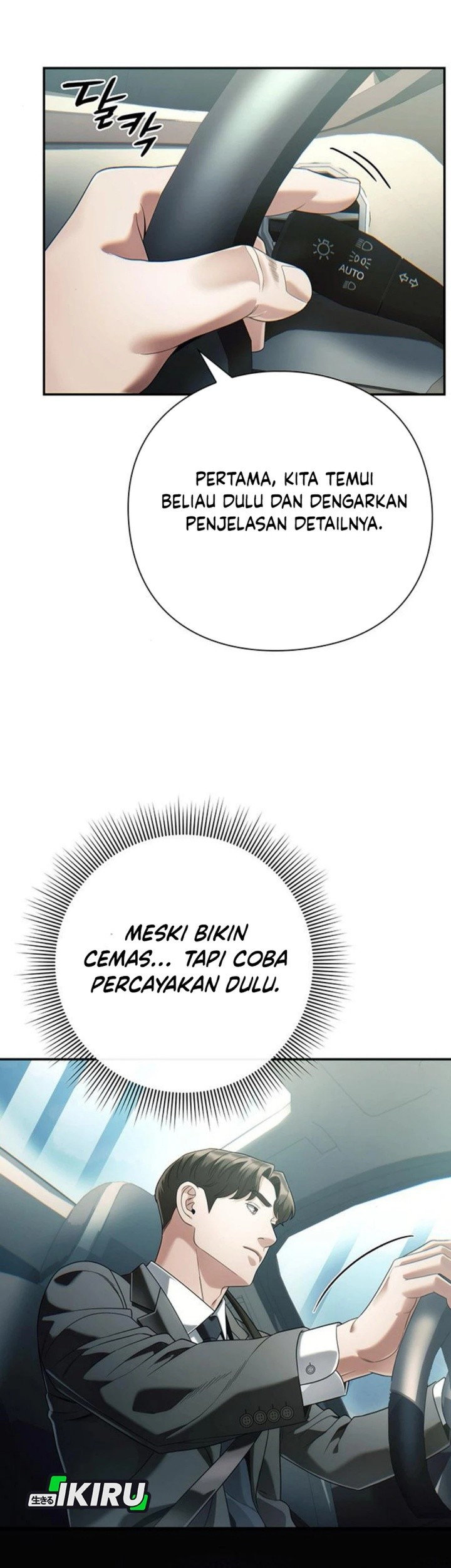 Office Worker Who Sees Fate Chapter 130 - halaman 14