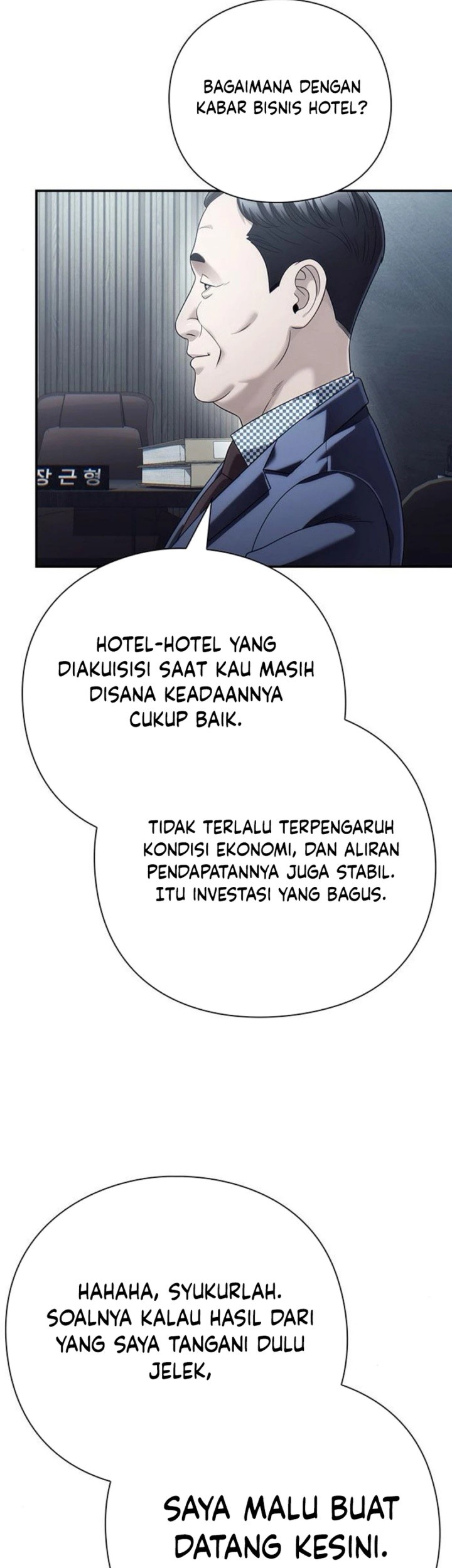 Office Worker Who Sees Fate Chapter 130 - halaman 78
