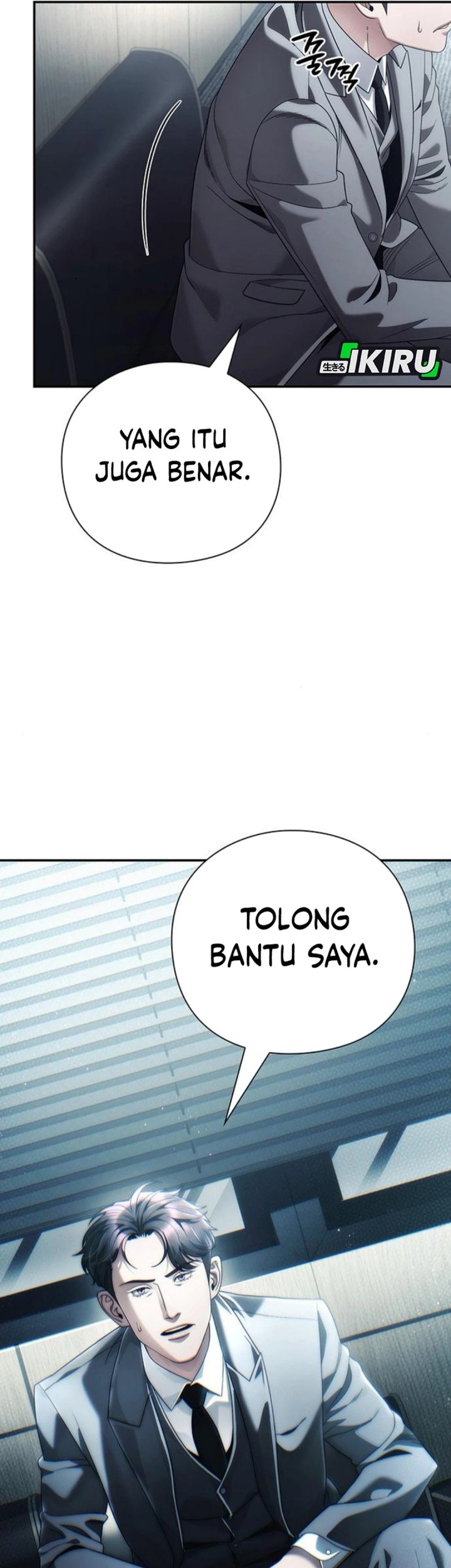 Office Worker Who Sees Fate Chapter 130 - halaman 87