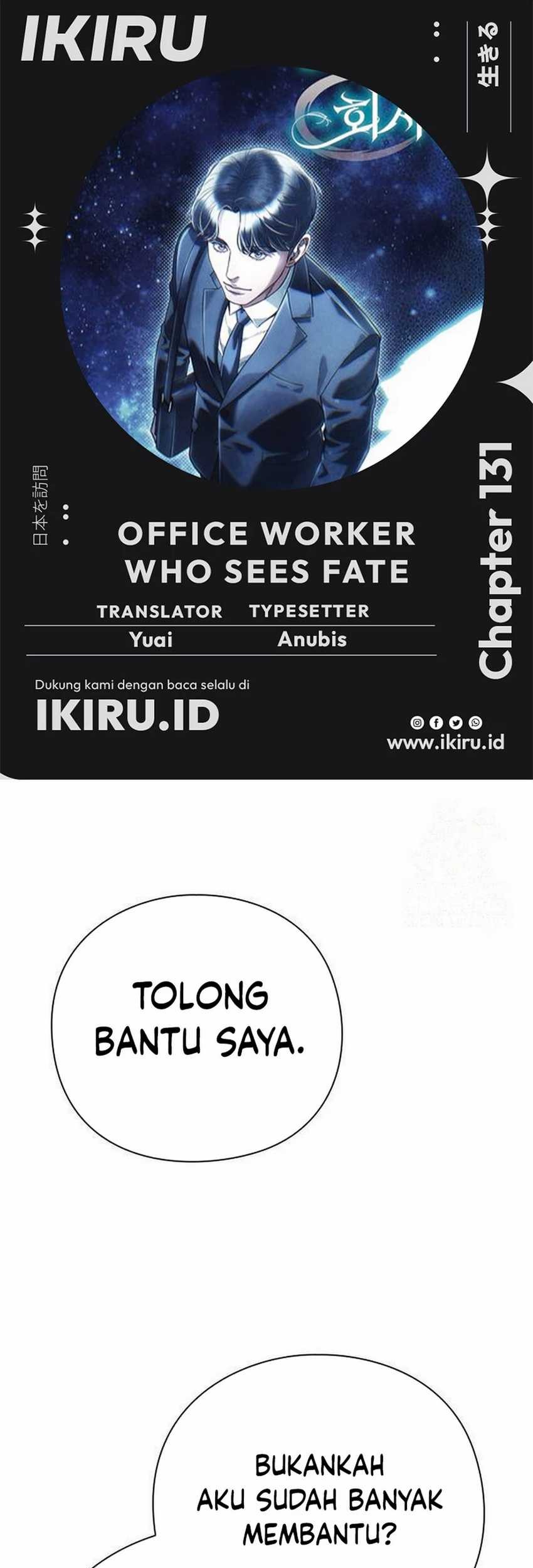 Office Worker Who Sees Fate Chapter 131 - halaman 1