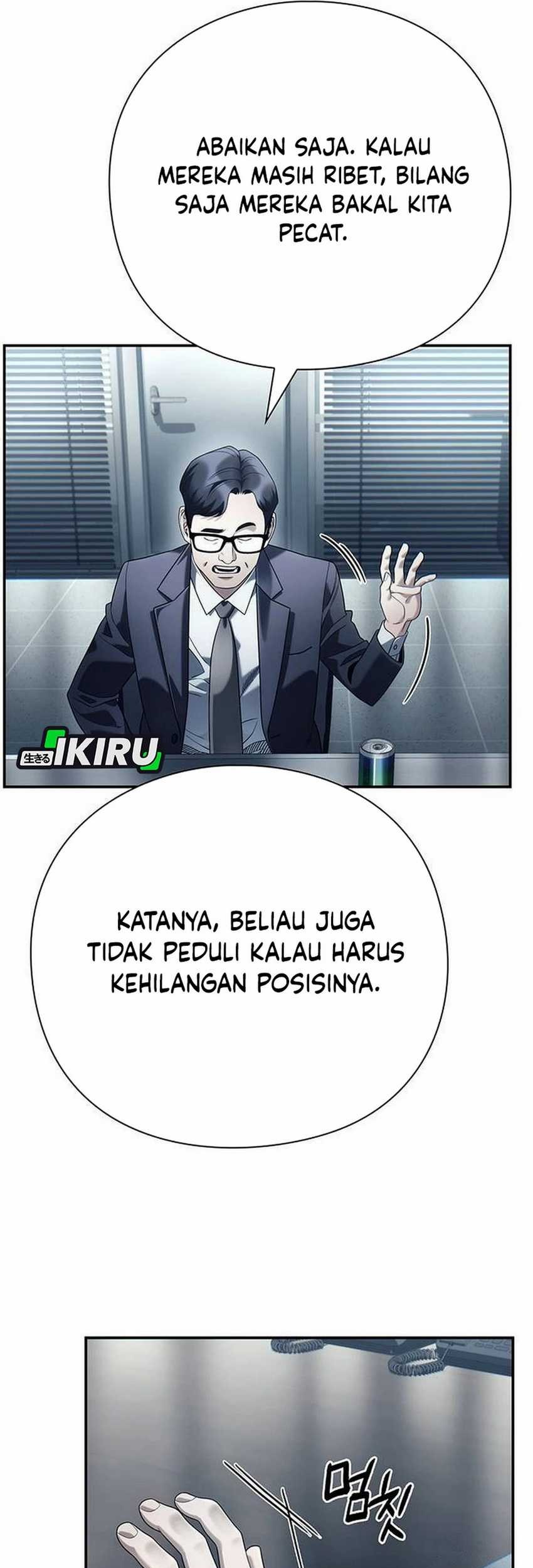 Office Worker Who Sees Fate Chapter 131 - halaman 47