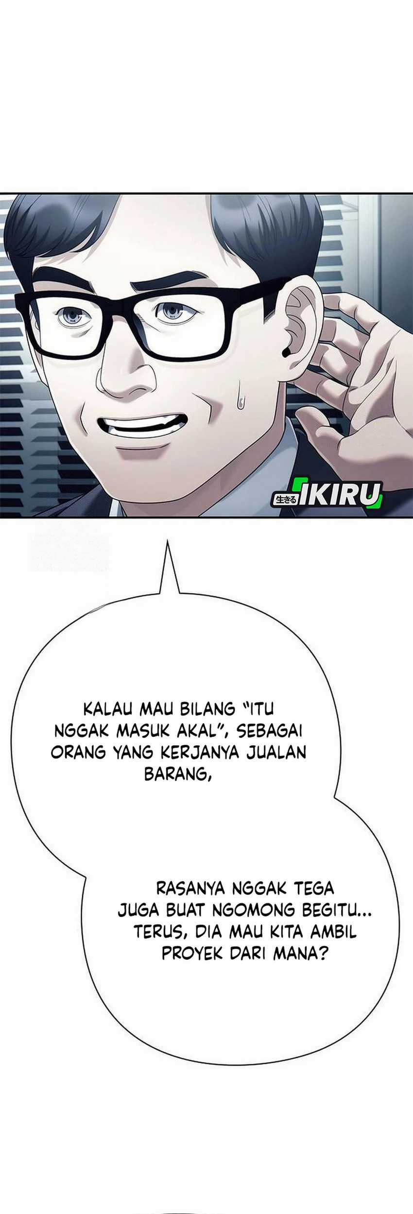 Office Worker Who Sees Fate Chapter 131 - halaman 56