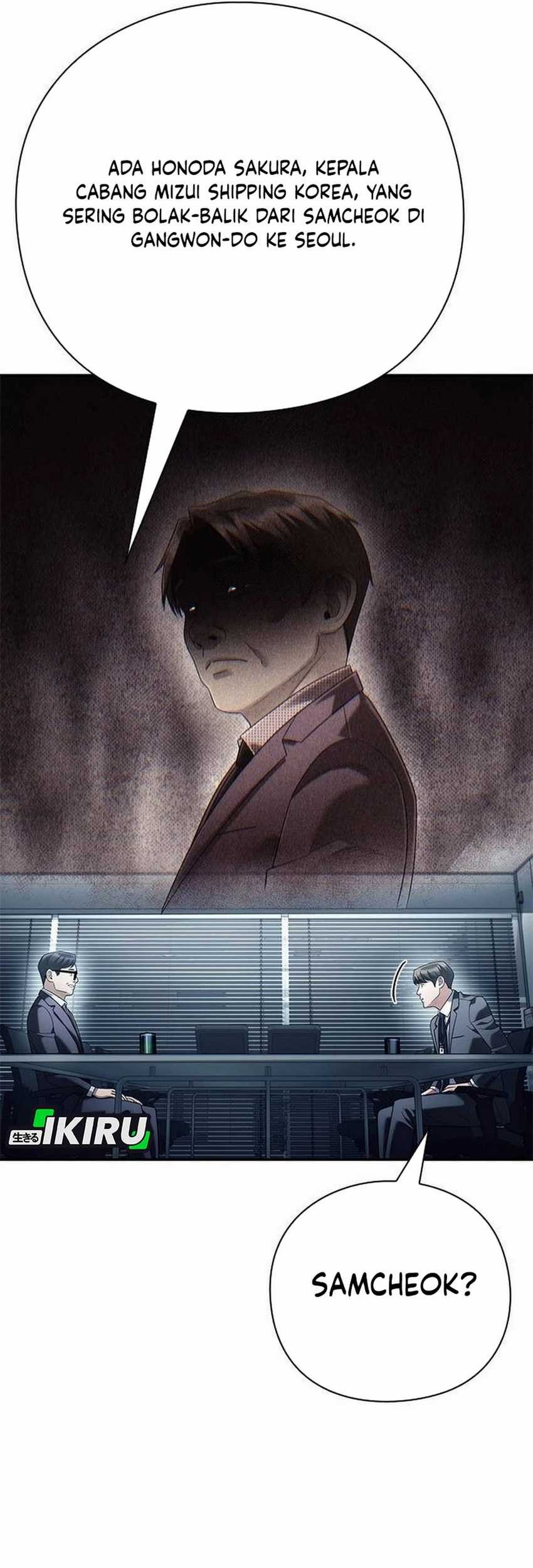 Office Worker Who Sees Fate Chapter 131 - halaman 79