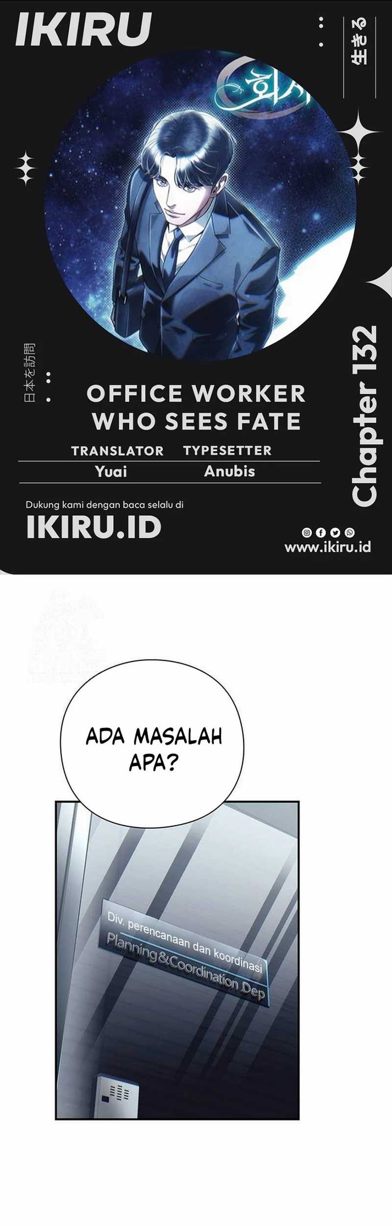 Office Worker Who Sees Fate Chapter 132 - halaman 1