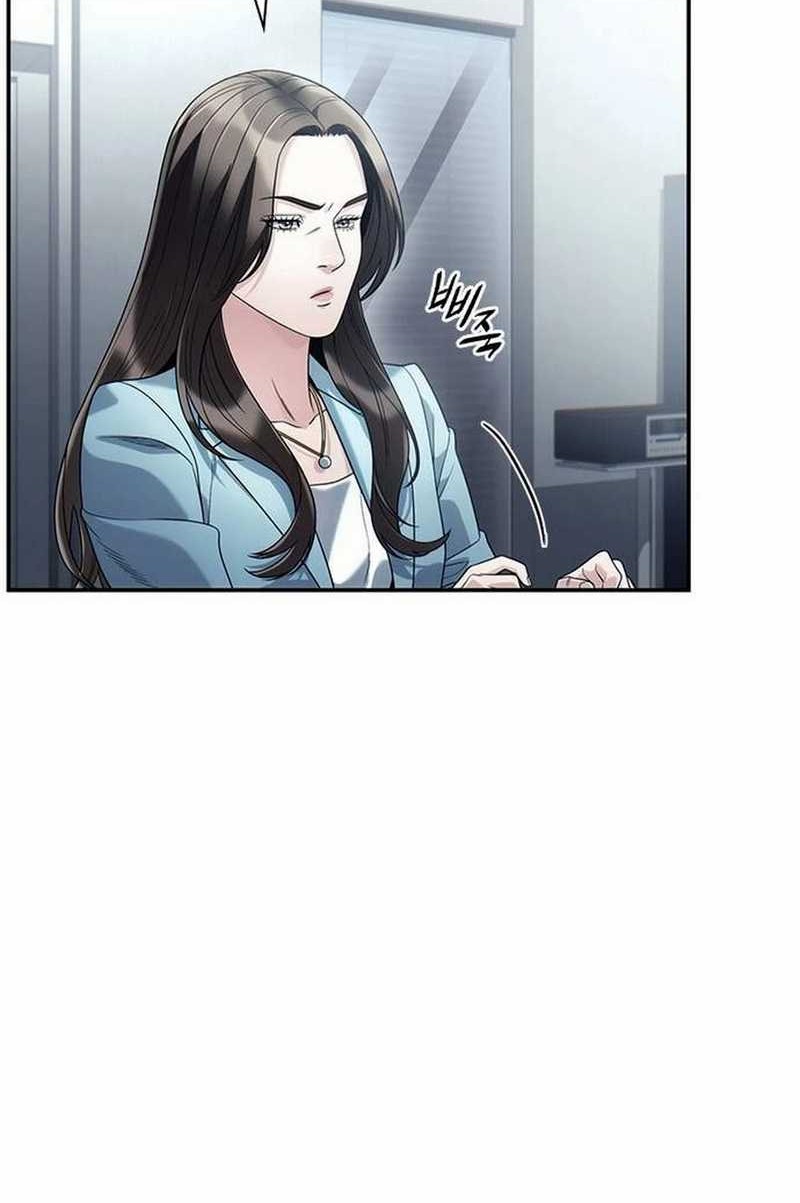 Office Worker Who Sees Fate Chapter 132 - halaman 12