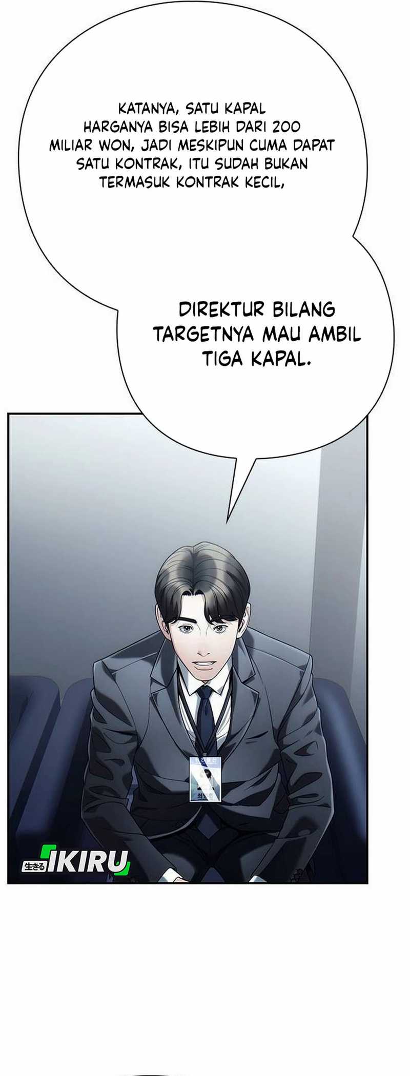 Office Worker Who Sees Fate Chapter 132 - halaman 16