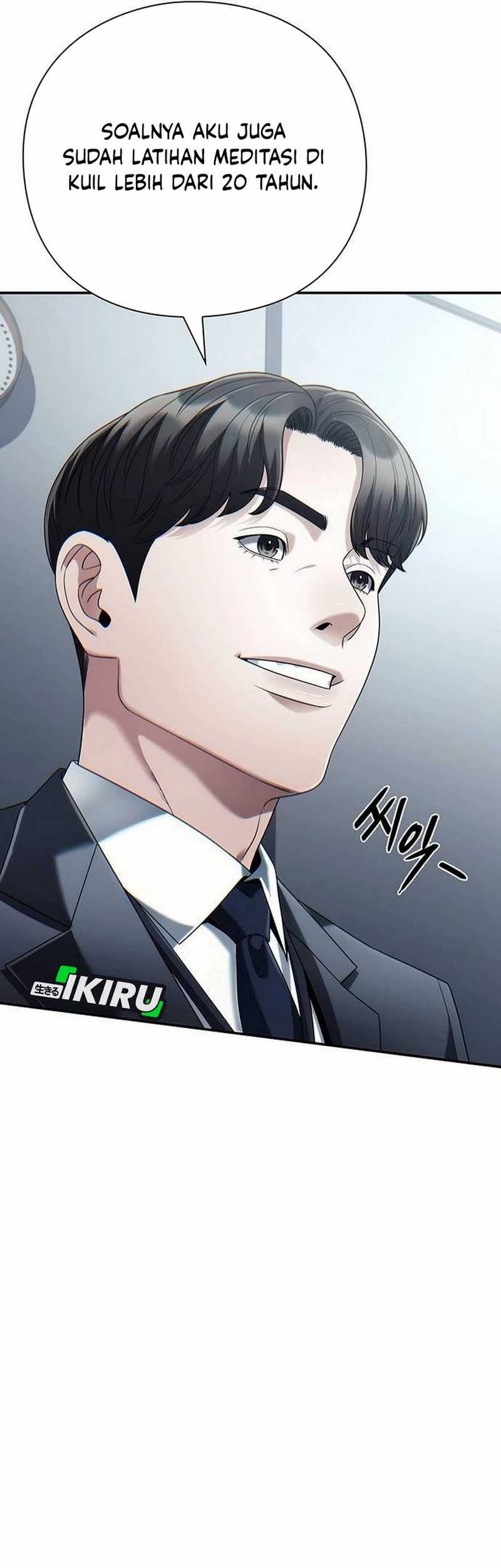 Office Worker Who Sees Fate Chapter 132 - halaman 40