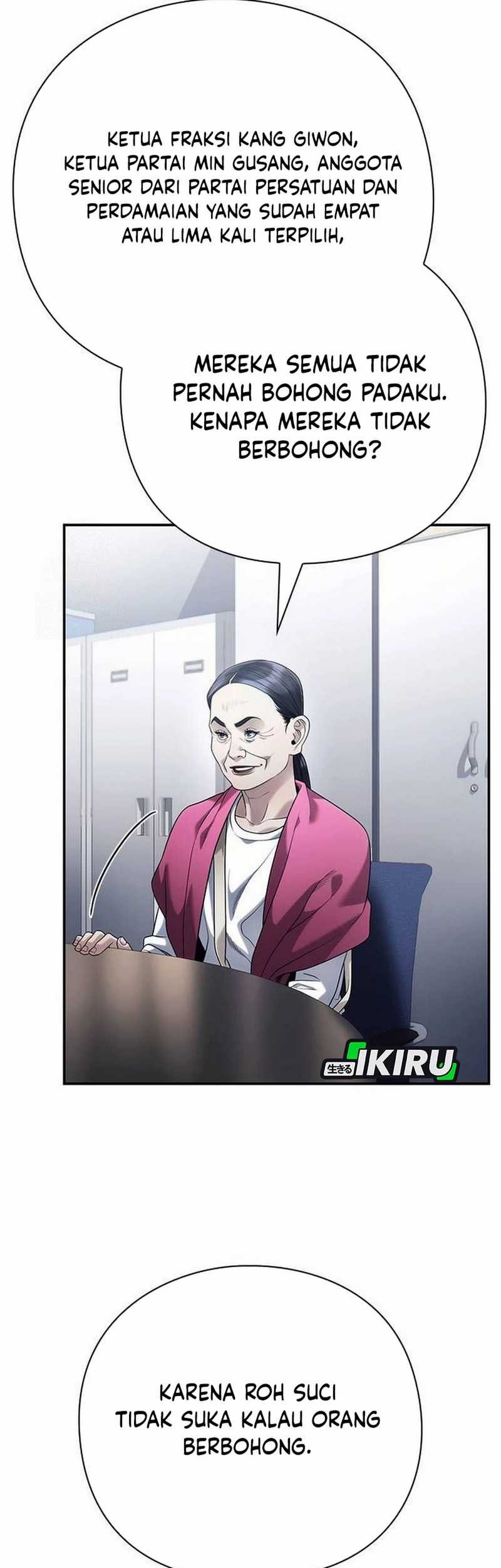 Office Worker Who Sees Fate Chapter 132 - halaman 74