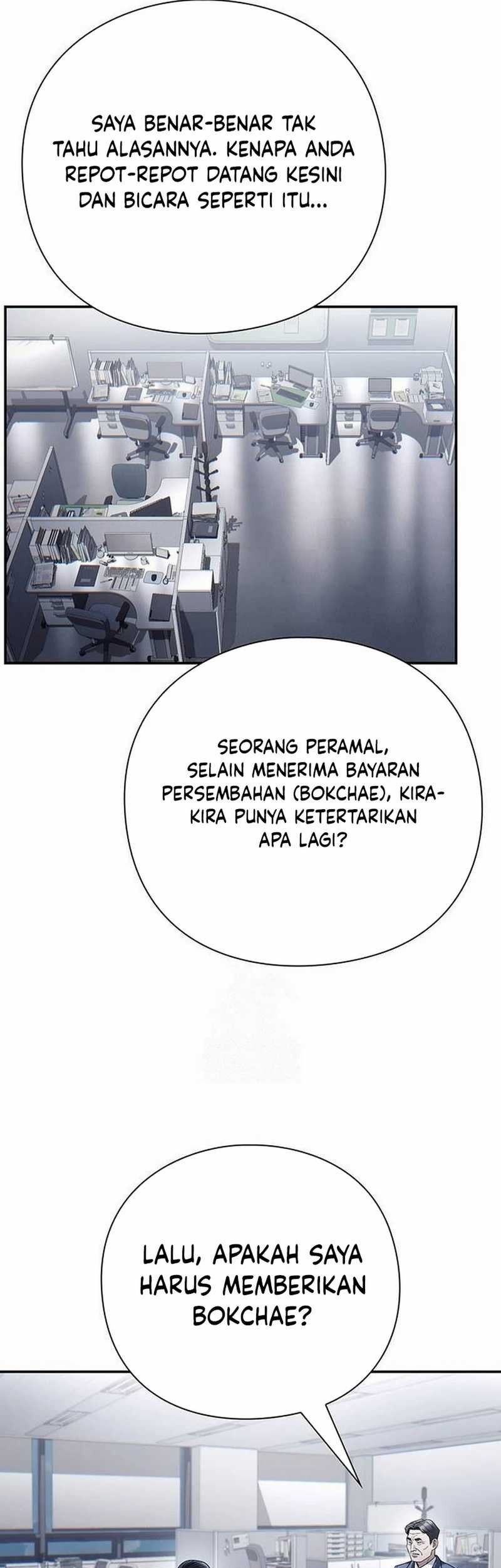 Office Worker Who Sees Fate Chapter 132 - halaman 84