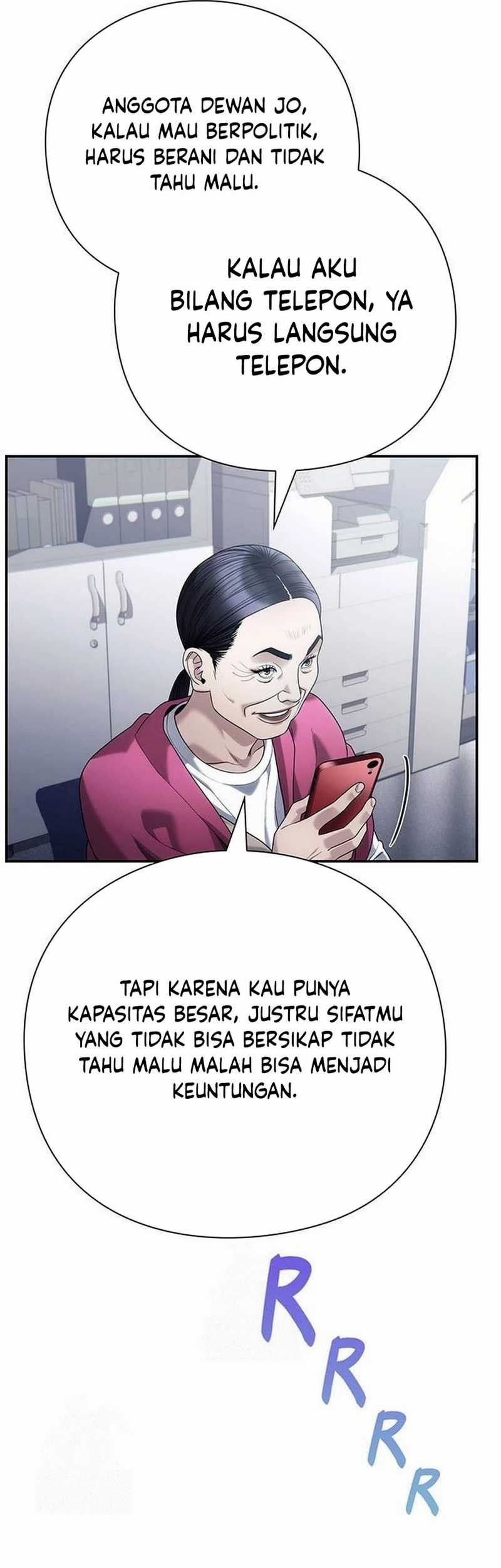 Office Worker Who Sees Fate Chapter 132 - halaman 88